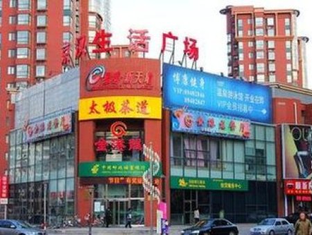 סլС^ݡgôk 롰ֱʽݡģʽ